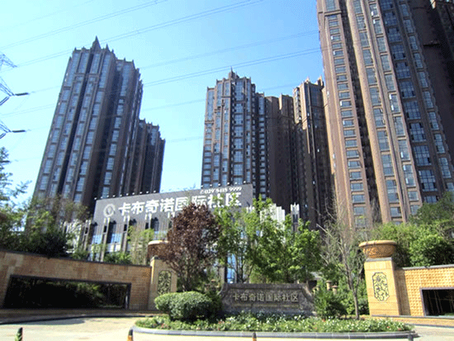 A . 陜西西安卡布奇諾國(guó)際社區(qū)
