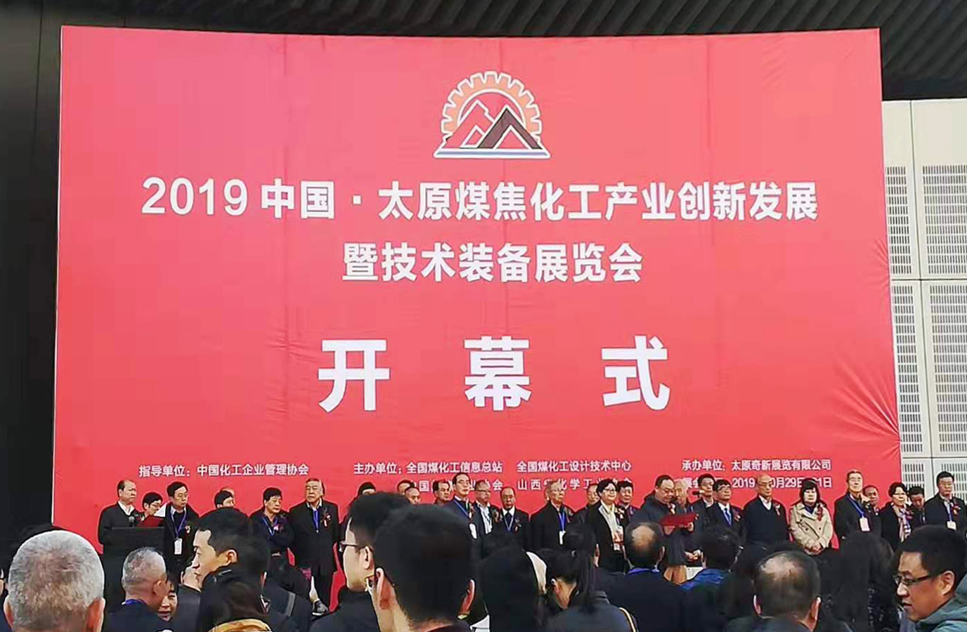 微信圖片_20191104173433.jpg