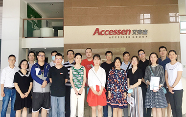 20/08/19 上?，F(xiàn)代集團工程咨詢公司設(shè)計團隊參觀艾克森換熱設(shè)備生產(chǎn)基地