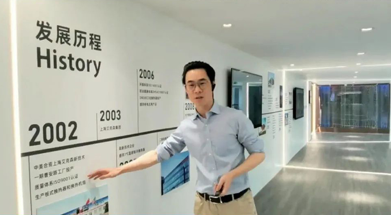 微信圖片_20200605093417.jpg