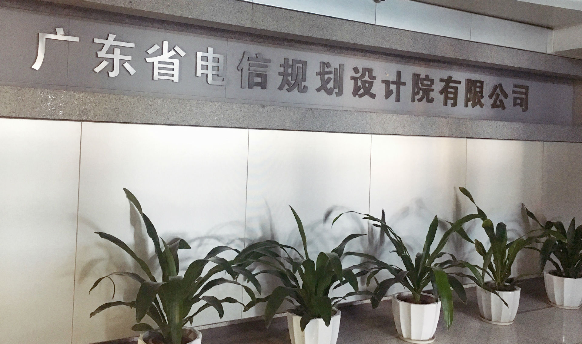 微信圖片_20201029152059.jpg