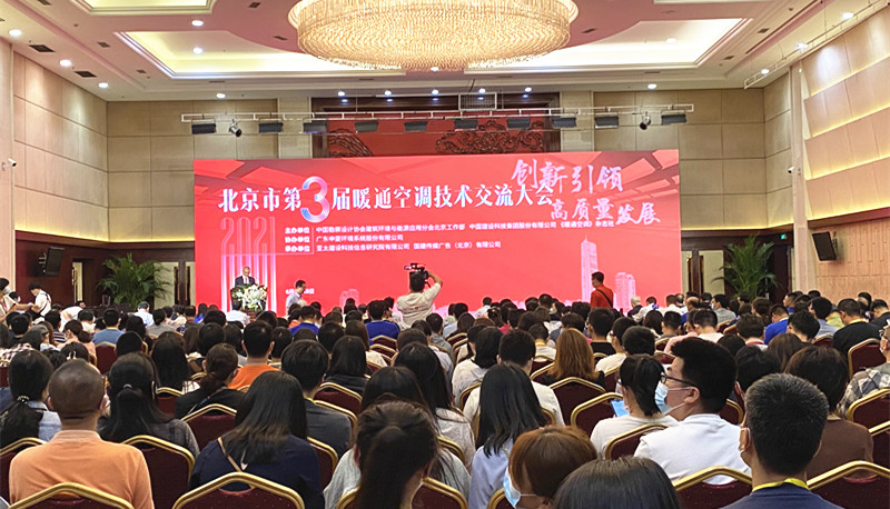 微信圖片_20210622150845_副本.jpg