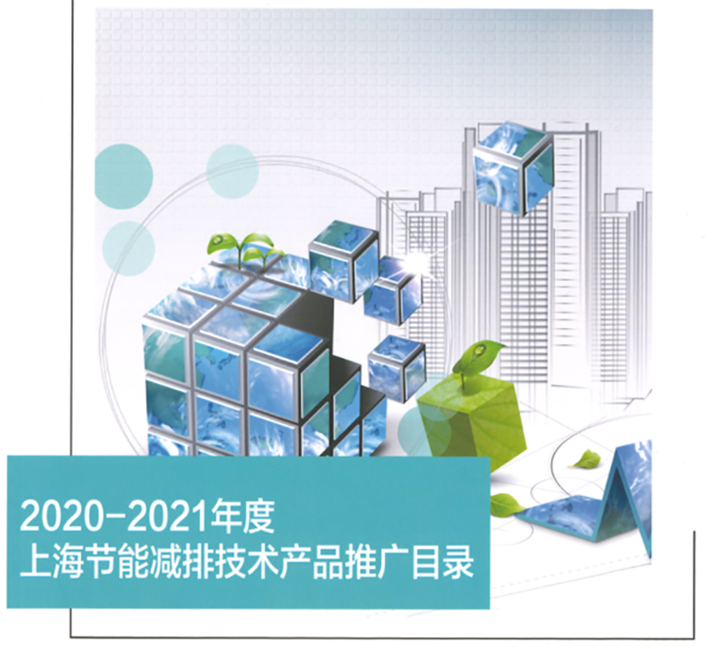 企業(yè)微信截圖_16375431796560.jpg