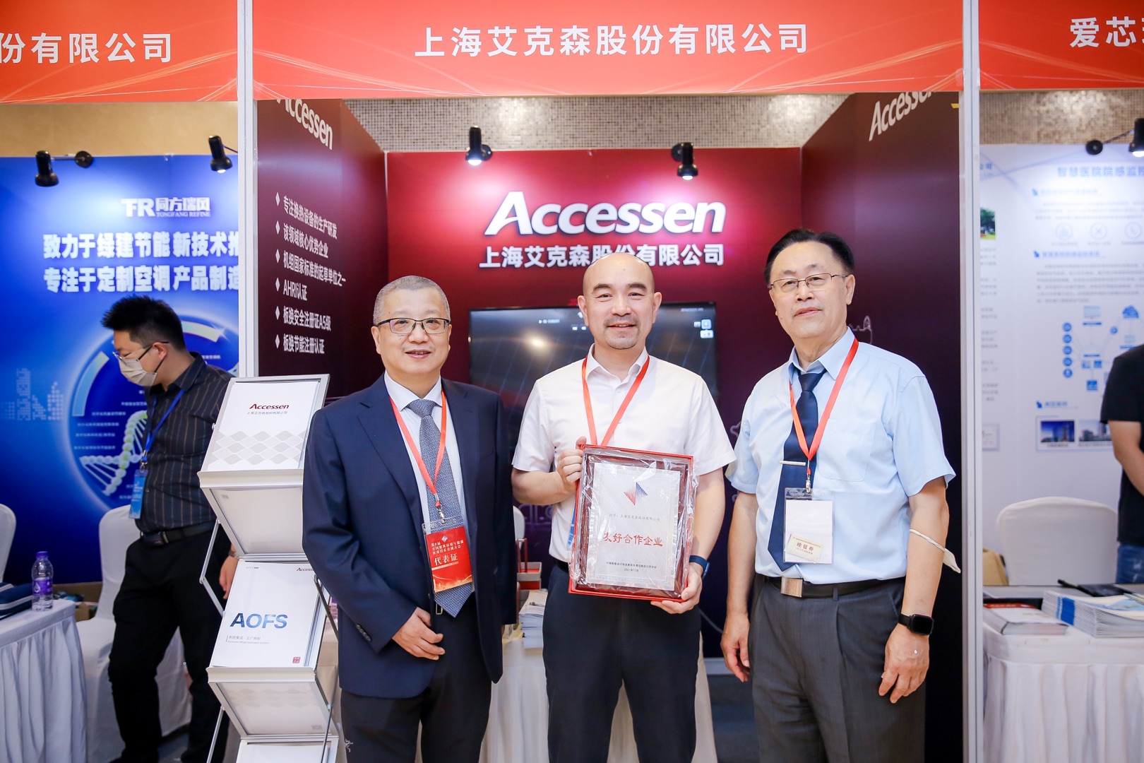 1dd2796c-18bc-440b-9ad2-78ab6e37fe86.jpg