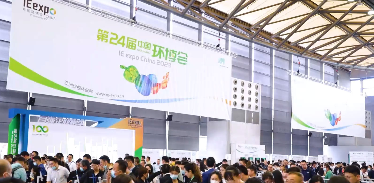 微信截圖_20230422153306.png