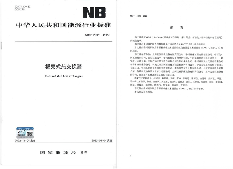 未標(biāo)題-3.jpg
