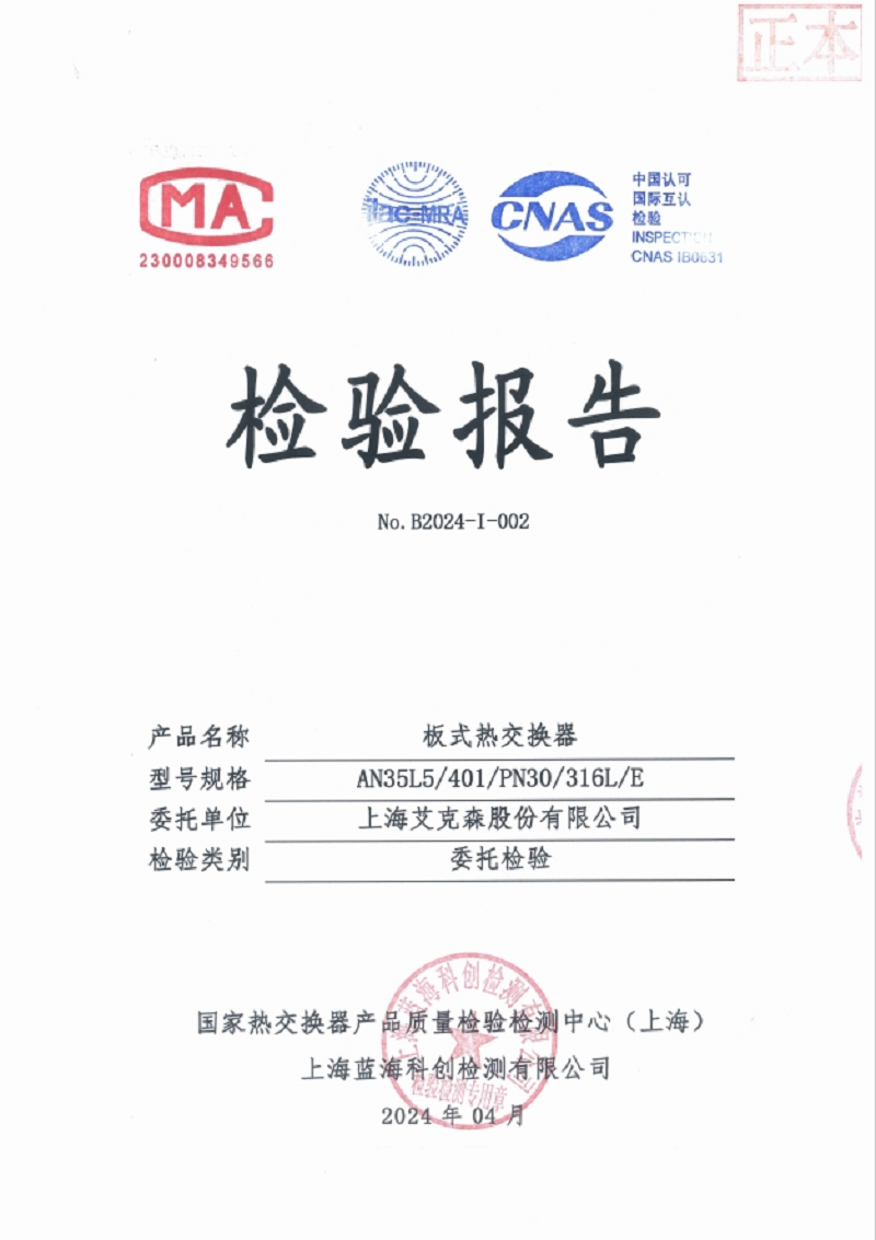 圖片1.1.png