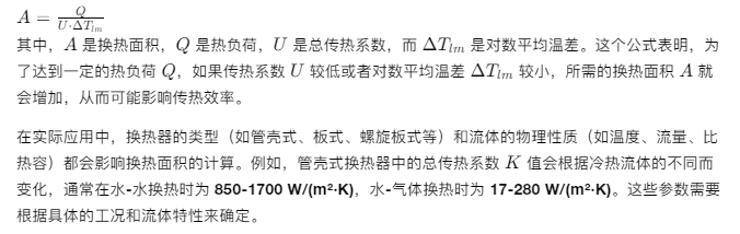 9月20公示2.png