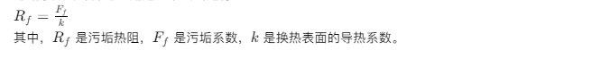 9月20日公示5截圖.png