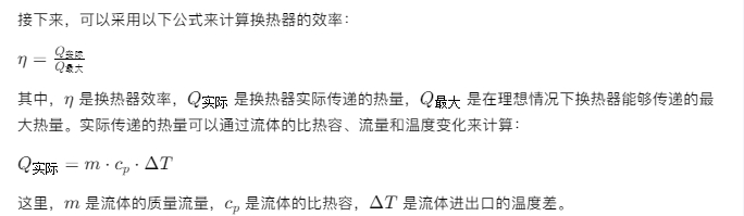 艾克森文章圖1.png