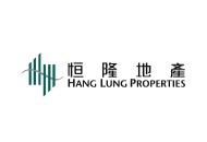 HL恒隆地產(chǎn)