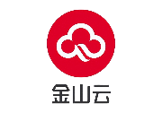 JSY金山云