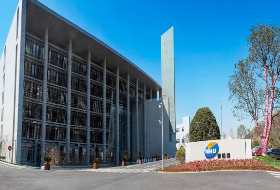 助力成為中國(guó)精細(xì)化工的冠軍企業(yè)——新和成股份-余熱回收系統(tǒng)設(shè)備生產(chǎn)廠(chǎng)家案例