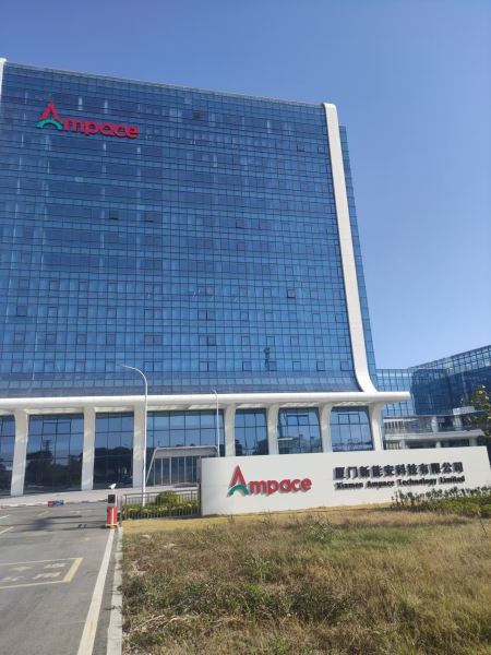 152.福建廈門新能安科技 - 艾克森換熱器案例圖片