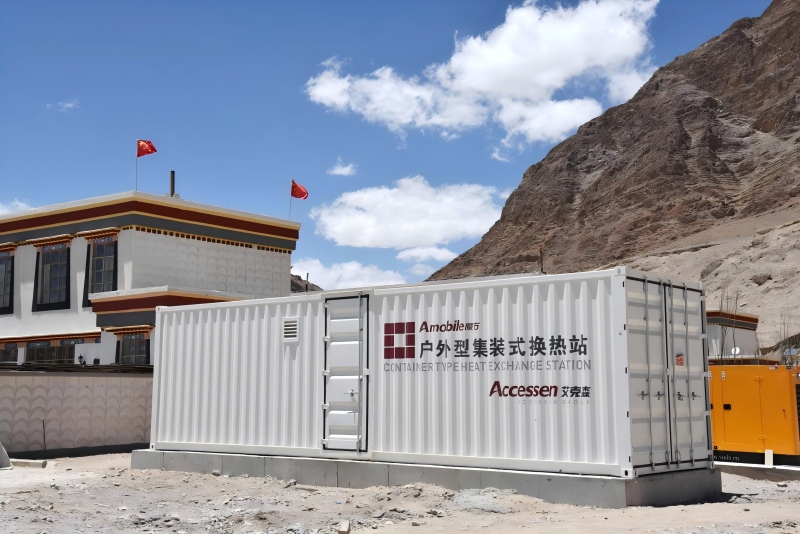一體化戶外換熱站解決方案——魔方機(jī)組